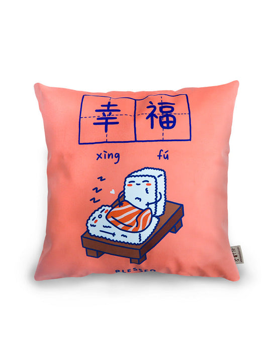 Happy Cushion Cover