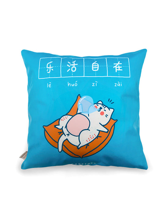 Contented & Carefree Cushion Cover