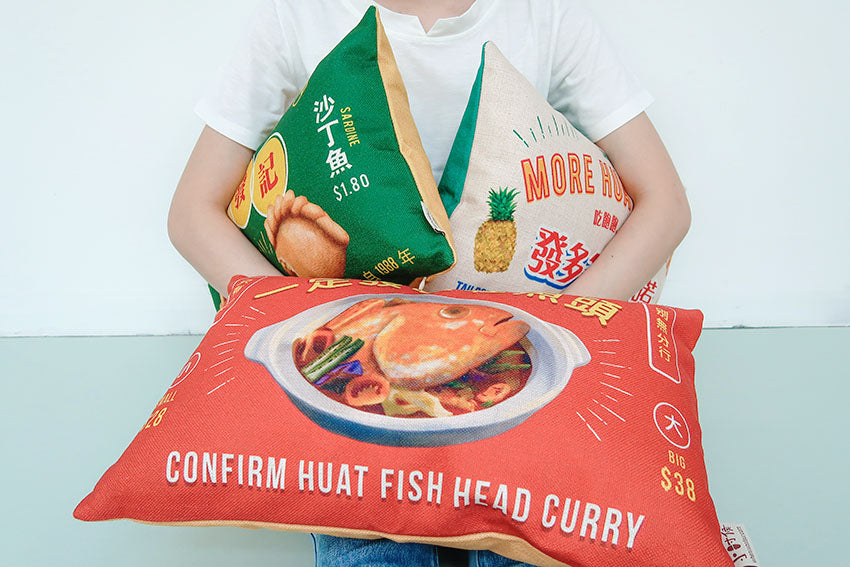 Curry Fish Head Cushion Cover