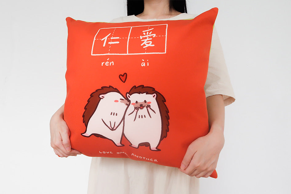 Gratitude and Love Each Other Cushion Cover