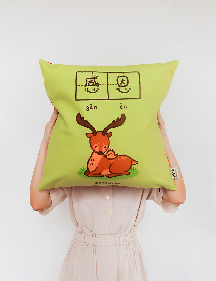 Gratitude and Love Each Other Cushion Cover