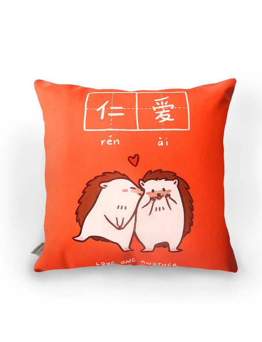 Gratitude and Love Each Other Cushion Cover