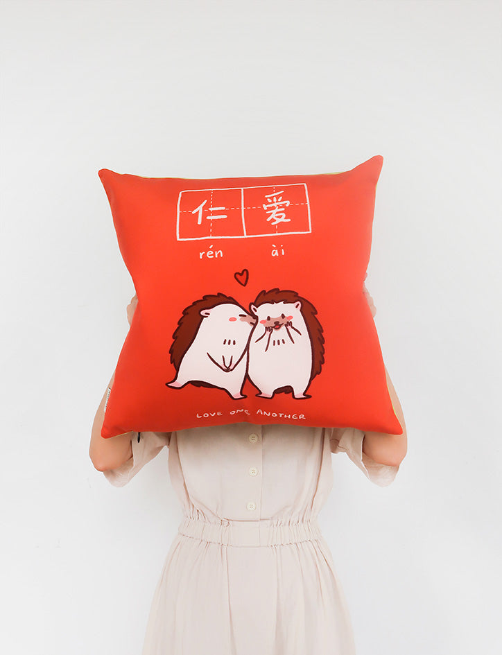 Gratitude and Love Each Other Cushion Cover