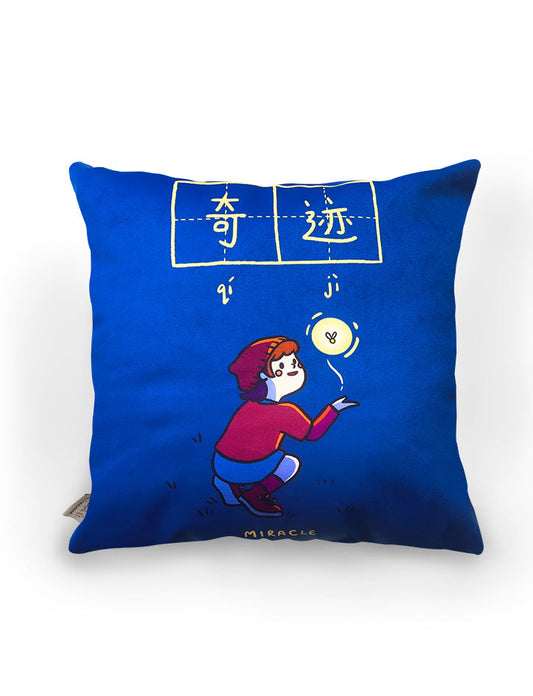 Positive Energy Cushion Cover