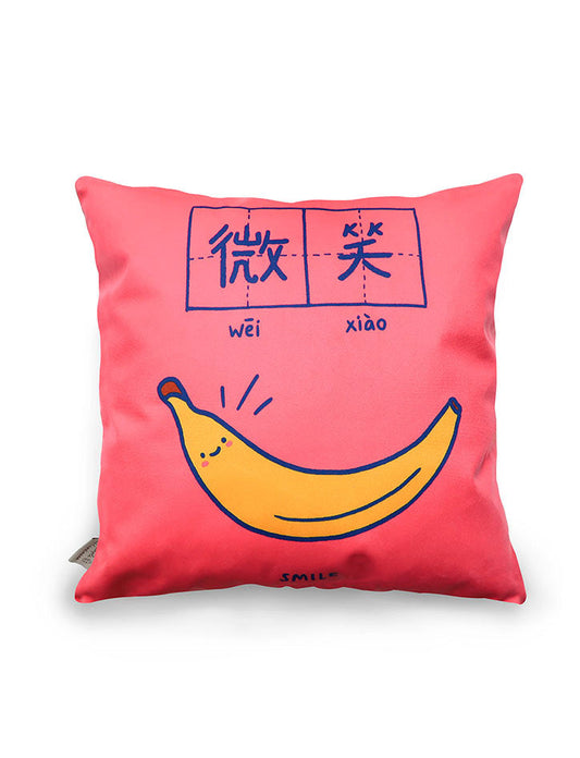 Happiness Soft Cushion Cover
