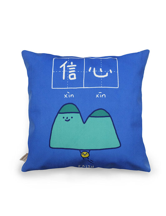 Hope Cushion Cover