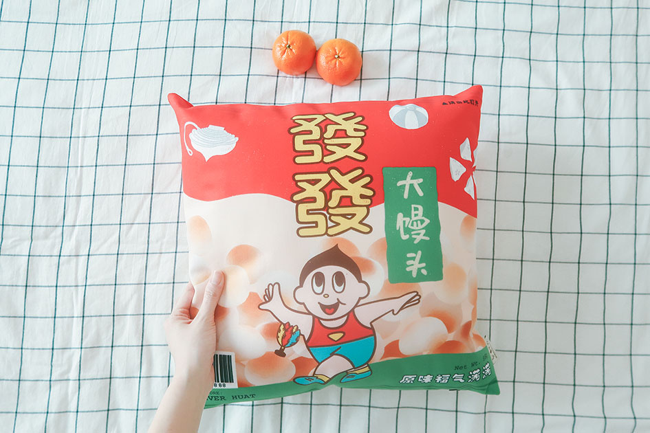 Big Bun Cushion Cover
