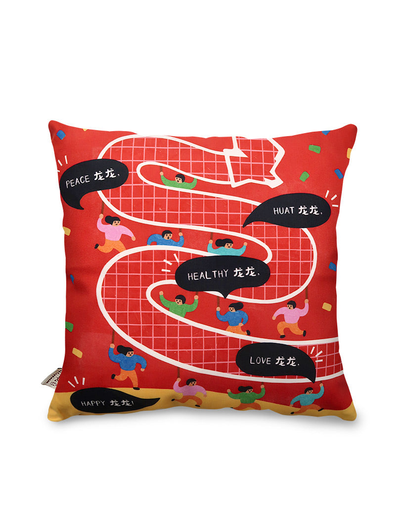 Long Long Cushion Cover