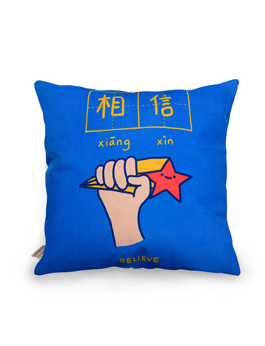 Believe and Fight Cushion Cover
