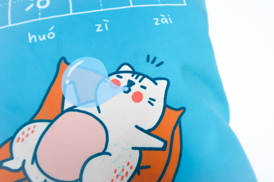 Contented & Carefree Cushion Cover