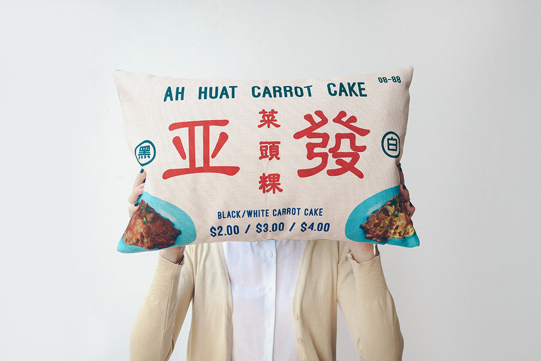 Carrot Cake Cushion Cover