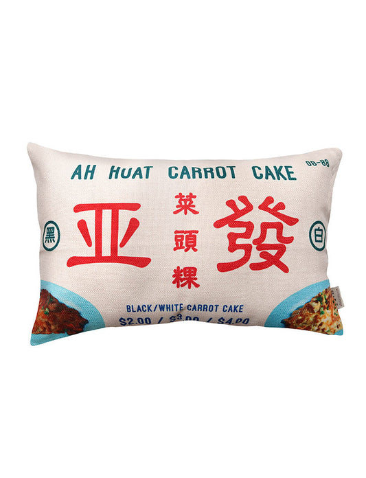 Carrot Cake Cushion Cover