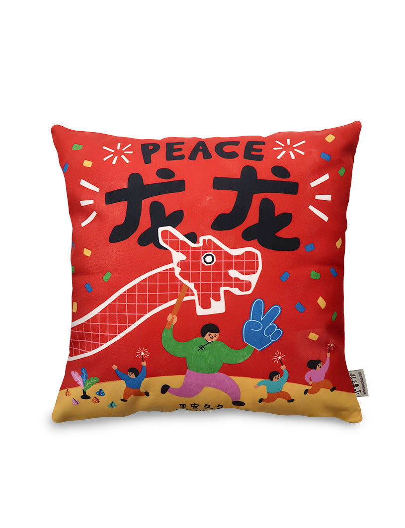 Long Long Cushion Cover