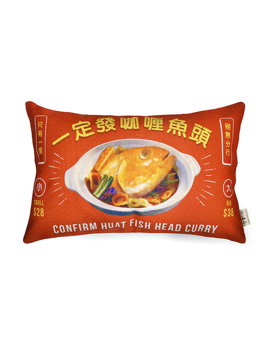 Curry Fish Head Cushion Cover