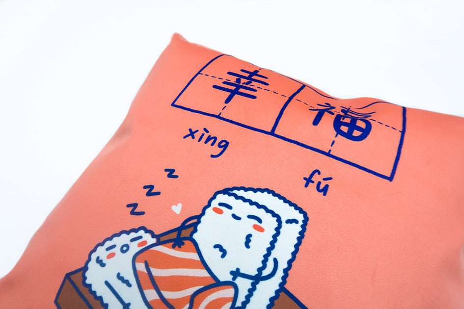 Happy Cushion Cover