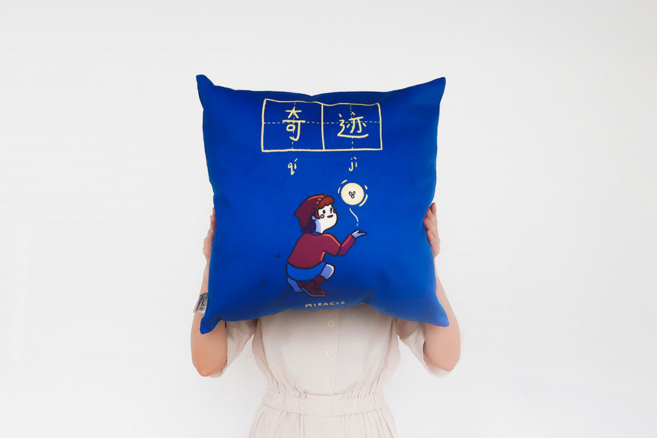 Positive Energy Cushion Cover