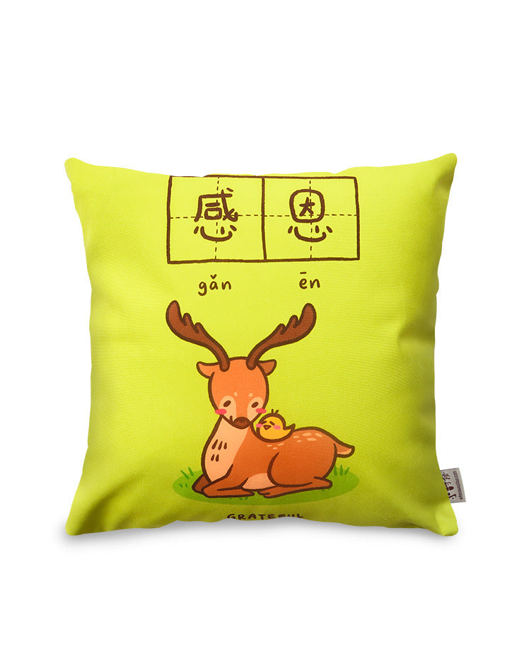 Gratitude and Love Each Other Cushion Cover