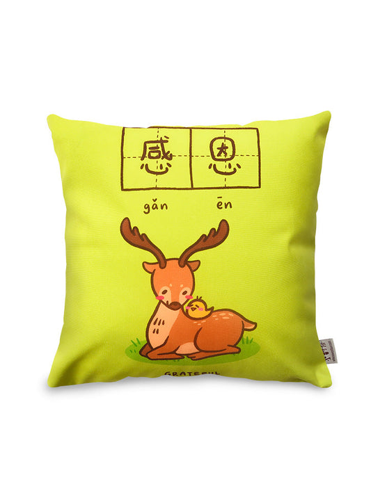 Gratitude and Love Each Other Cushion Cover