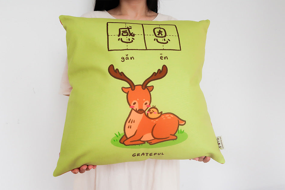 Gratitude and Love Each Other Cushion Cover