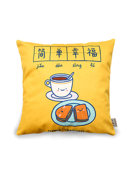 Happiness Soft Cushion Cover
