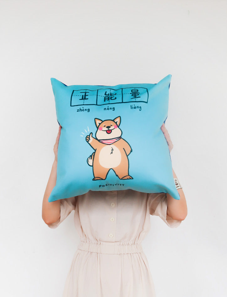 Positive Energy Cushion Cover