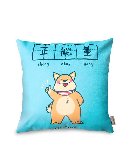 Positive Energy Cushion Cover