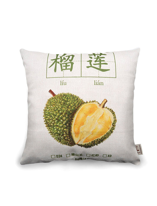 Durian Cushion Cover (Square)