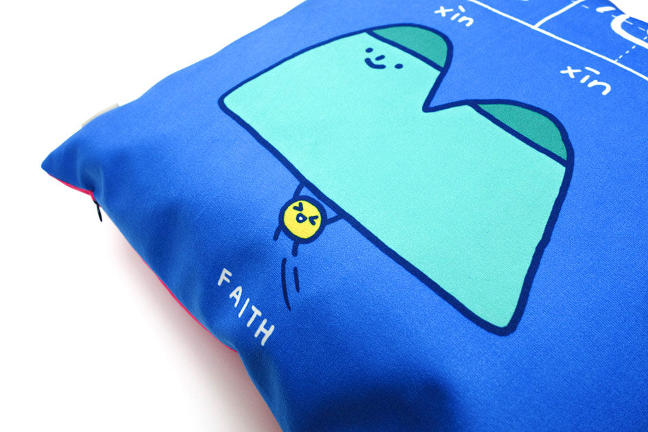 Hope Cushion Cover