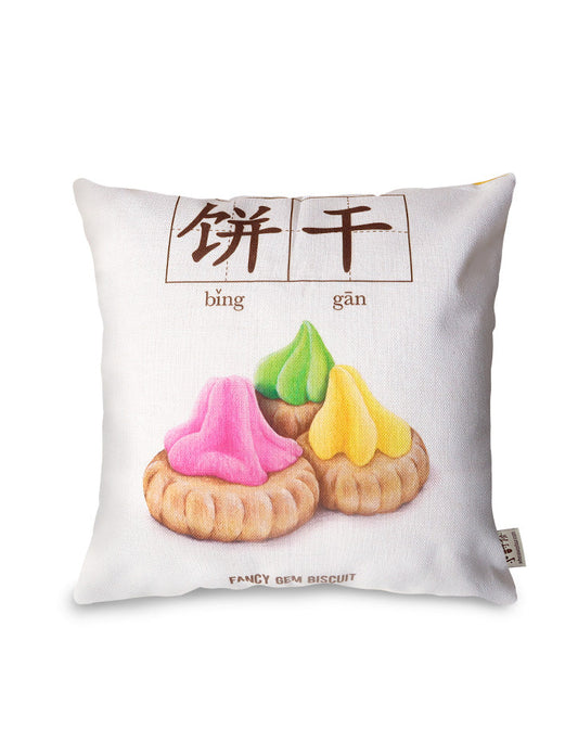 Biscuit Cushion Cover (Square)