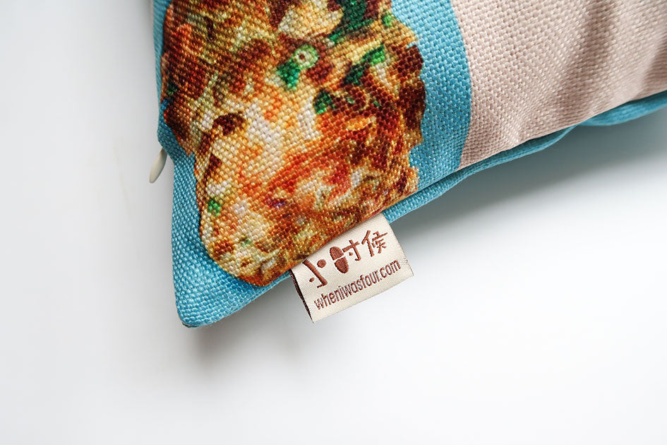 Carrot Cake Cushion Cover