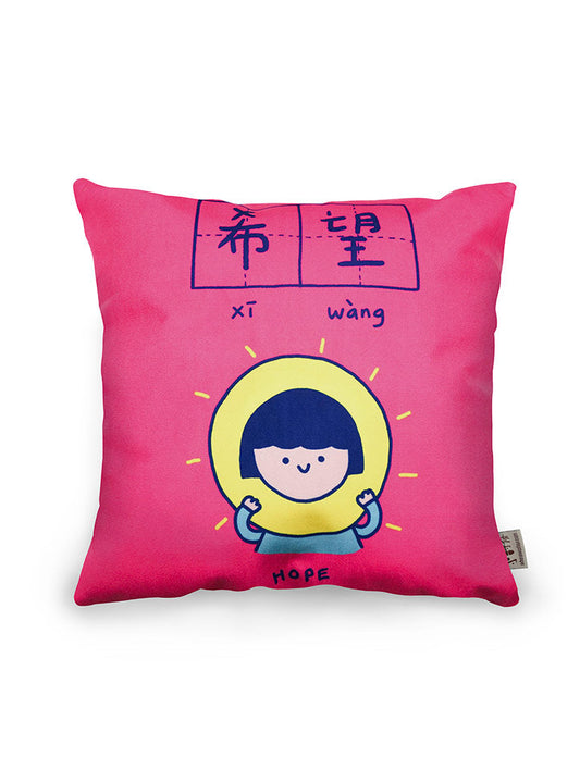 Hope Cushion Cover