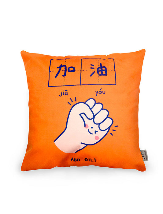 Believe and Fight Cushion Cover