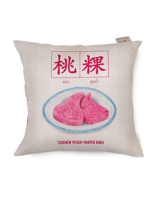 Peng Kueh Square Cushion Cover