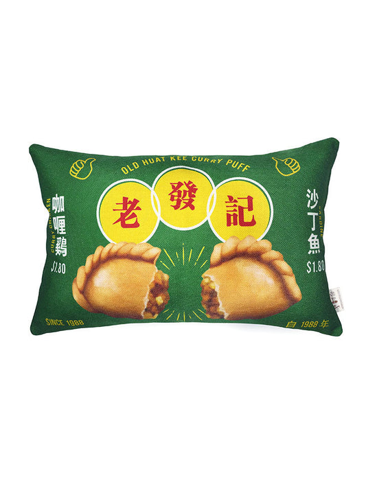 Curry Puff Cushion Cover