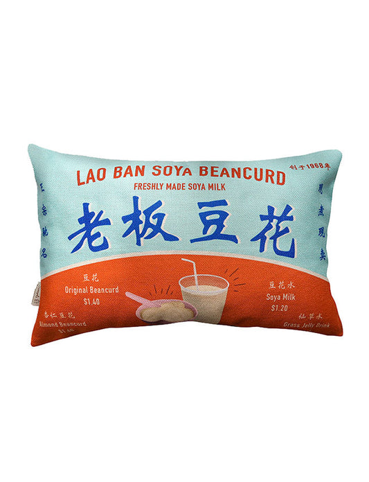 Soy Milk Cushion Cover