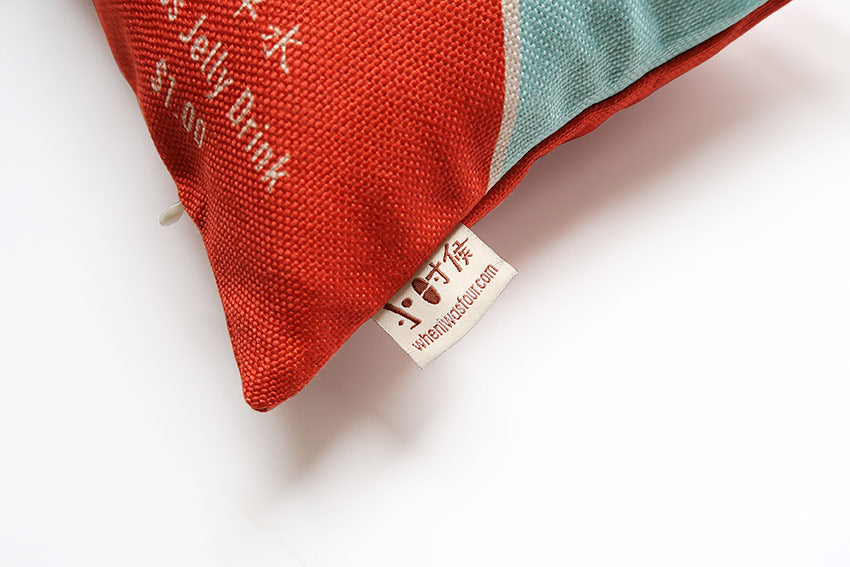 Soy Milk Cushion Cover